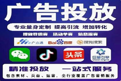 百度竞价赚钱的五大经典案例揭秘